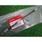 CB400SF сиденье блокировка тросик наличие иметь немедленная уплата Honda оригинальный новый товар мотоцикл детали техосмотр "shaken" Genuine 0