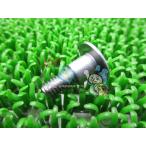 CBX750F боковая крышка винт наличие иметь немедленная уплата Honda оригинальный новый товар мотоцикл детали HONDA техосмотр "shaken" Genuine CBR1000RR GL1500 CBR1000F GL1500SE oG