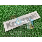 NinjaH2 бак эмблема наличие иметь немедленная уплата Kawasaki оригинальный новый товар мотоцикл детали Z1000 Z900 Z1000SX наличие есть немедленная уплата возможно техосмотр "shaken" Genuine NINJAH2 Kb