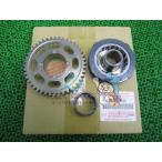 GSX1300Rハヤブサ スタータークラッチ 在庫有 即納 スズキ 純正 新品 バイク 部品 SUZUKI 車検 Genuine GSX1300R隼