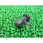 GSX-R1000 суппорт ботинки наличие иметь немедленная уплата Suzuki оригинальный новый товар мотоцикл детали Volty техосмотр "shaken" Genuine SKY WAVE 250 GSX400 Impulse wW