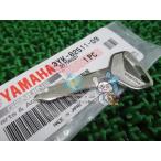 ギア ブランクキー 在庫有 即納 ヤマハ 純正 新品 バイク 部品 YAMAHA GEAR 車検 Genuine ギアC uG