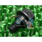 V-MAX звуковой сигнал крепление, опора болт наличие иметь немедленная уплата Yamaha оригинальный новый товар мотоцикл детали наличие есть немедленная уплата возможно техосмотр "shaken" Genuine T-MAX PW80 YBR250 0