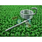 SR400 педаль тормоза springs наличие иметь немедленная уплата Yamaha оригинальный новый товар мотоцикл детали техосмотр "shaken" Genuine SR500 xE