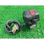  Virago 250 рукоятка с переключателем правый YHA228 Yamaha оригинальный б/у мотоцикл детали 3DM распределительная коробка восстановление материалы .koke царапина нет нехватка товара vG