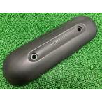  Vino muffler термозащита Yamaha оригинальный б/у мотоцикл детали SA26J SA37J muffler покрытие 4st Vino состояние хороший техосмотр "shaken" Genuine yN