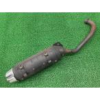  Majesty 125 muffler 5CA Yamaha оригинальный б/у мотоцикл детали MAJESTY125koke царапина нет нехватка товара редкий товар техосмотр "shaken" Genuine gL