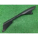 ZX-6R кожух цепи 36014-0048 Kawasaki оригинальный б/у мотоцикл детали ZX636G цепь защита koke царапина нет нет трещин безопасность обычный iP