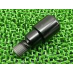 XSR900 рычаг управления end одна сторона Yamaha оригинальный б/у мотоцикл детали RN46J RN56J MT-09 трассер наконечник руль вес Kr