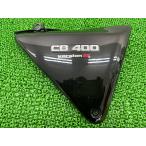 CB400SF боковая крышка правый чёрный M MY9 Honda оригинальный б/у мотоцикл детали NC31 VERSION S боковой обтекатель боковая панель эмблема техосмотр "shaken" Genuine Iz