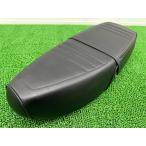  Little Cub сиденье чёрный неоригинальный б/у мотоцикл детали AA01 двойной сиденье Super Cub C50 C70 C90 красивый hE