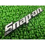  Snap-on эмблема неоригинальный б/у мотоцикл детали Snap-on aluminium двусторонний наклейка общая длина 115mm состояние хороший изгиб нет Yy
