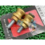ACTIVE производства CBR250RR V крюк получить катушка левый правый Gold наличие иметь немедленная уплата неоригинальный новый товар мотоцикл детали 8mm отправка в тот же день CB400SF GSX250R SV650 CBR400R активный NSR50 CB-1 yI
