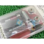 キタコ製 盗難防止ボルト 在庫有 即納 社外 新品 バイク 部品 ボディガード M10ｘ35mm P1.25 リアサス マフラー 盗難対策 即日発送 CB1300SF V-MAX CBR600RR Ow
