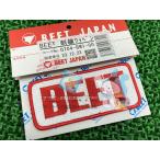 BEET производства вышивка нашивка наличие иметь немедленная уплата неоригинальный новый товар мотоцикл детали 110x50mm одежда custom сумка custom отправка в тот же день свекла aH
