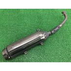  Majesty muffler 5GM Yamaha оригинальный б/у мотоцикл детали SG03J Majesty YP250 full exhaust термозащита функциональный проблема нет обычный возврат . техосмотр "shaken" Genuine Rh