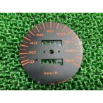 Forza спидометр panel HP-0508-001 Honda оригинальный б/у мотоцикл детали MF06 FORZA красивый хорошая вещь нет трещин техосмотр "shaken" Genuine dG