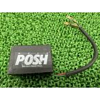 POSH производства batteryless комплект неоригинальный б/у мотоцикл детали SR400 TW200 Ska-tune и т.п.. custom материалы . конденсатор отправка в тот же день Gs