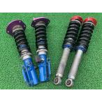  Bilstein производства 964 подвеска 0908026 неоригинальный б/у мотоцикл детали Porsche 911 Carrera 2 Carrera 4 амортизатор TEIN крепление изгиб нет отправка в тот же день Kj