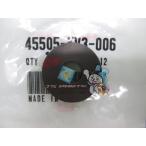 NSR250R シリンダーダストカバー 在庫有 即納 ホンダ 純正 新品 バイク 部品 車検 Genuine CBR1000RR VFR400R CBR600RR VTR1000F CBR900RR VFR750R RVT1000R rS
