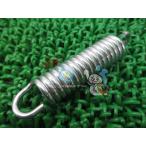 YB-1 основной подставка напряжение springs Yamaha оригинальный новый товар мотоцикл детали центральная подставка Mate 70 Mate 50 News Mate 50 Mate 80 техосмотр "shaken" Genuine YB50 Nx