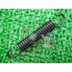  Jog центральная подставка springs наличие иметь немедленная уплата Yamaha оригинальный новый товар мотоцикл детали техосмотр "shaken" Genuine Vino механизм Jog ZR VOX BW*S50 box Vino morufeGy