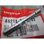 NSR50 суппорт вешалка булавка наличие иметь немедленная уплата Honda оригинальный новый товар мотоцикл детали Ape техосмотр "shaken" Genuine Ape 50 Steed Rebel Lead 110 Dream 50 Ape 100 En
