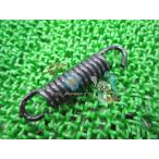  Jog центральная подставка springs наличие иметь немедленная уплата Yamaha оригинальный новый товар мотоцикл детали техосмотр "shaken" Genuine Jog ZR мята Jog 90 JOG sC