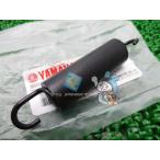  механизм центральная подставка springs наличие иметь немедленная уплата Yamaha оригинальный новый товар мотоцикл детали техосмотр "shaken" Genuine механизм C Od