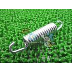  Super Cub основной подставка springs наличие иметь немедленная уплата Honda оригинальный новый товар мотоцикл детали техосмотр "shaken" Genuine Dio CT110 Hunter Cub Spacy 125 Super Dio hA