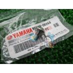 YZF-R1 кожух цепи винт Yamaha оригинальный новый товар мотоцикл детали сменный 90149-06298-00 YZF-R6 FZ-1 FZ6 перо SRX400 TZR250R XJR400 техосмотр "shaken" Genuine V-MAX dR