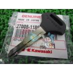 ZRX1200R ブランクキー 在庫有 即納 カワサキ 純正 新品 バイク 部品 ZX-12R ZR1200A 車検 Genuine W650 W800 ZX-6R ZZ-R1200 ZR-7S Za