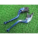 GSX1300R Hayabusa рычаг левый правый неоригинальный б/у мотоцикл детали GW71A 6 уровень регулировка aluminium рычаг состояние хороший изгиб нет нехватка товара редкий товар tG