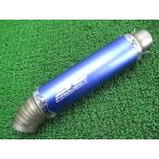 CBR250RR глушитель muffler неоригинальный б/у мотоцикл детали MC51 нержавеющая сталь koke царапина нет нехватка товара редкий товар uT