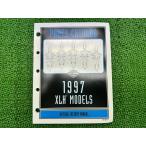 XLH список запасных частей английская версия Harley стандартный новый товар мотоцикл сервисная книжка спорт Star 1997 год XLH модель каталог запчастей техосмотр "shaken" каталог запчастей сервисная книжка Qr