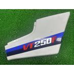 VT250F боковая крышка правый белый KM3 Honda оригинальный б/у мотоцикл детали MC08 боковой обтекатель боковая панель нет трещин подлинная вещь техосмотр "shaken" Genuine Zv
