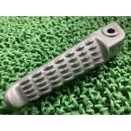 ZRX1200daeg двойная подножка колок левый 1480 Kawasaki оригинальный б/у мотоцикл детали ZR1200D ZRT20D DAEG изгиб нет нехватка товара техосмотр "shaken" Genuine iH