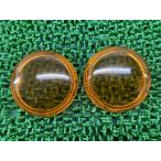 XL1200XS передний указатель поворота линзы левый правый Harley оригинальный б/у Forty-Eight специальный спорт Star состояние хороший pO