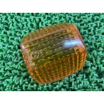 GPZ900R указатель поворота линзы одна сторона 0780 Kawasaki оригинальный б/у мотоцикл детали ZX900A состояние хороший нет трещин редкий товар нехватка товара техосмотр "shaken" Genuine Fs