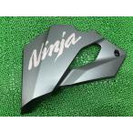 ZX-4R нижний обтекатель левый 55028-0734 Kawasaki оригинальный б/у мотоцикл детали ZX400P SE Special Edition ZX4R передний обтекатель техосмотр "shaken" Genuine jT