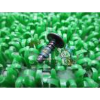 PCX125 передний внутренний обтекатель винт наличие иметь немедленная уплата Honda оригинальный новый товар мотоцикл детали техосмотр "shaken" Genuine Forza Fusion Dio DJ-1 Oq