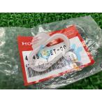  Crea Scoopy тросик резиновая втулка AF55 наличие иметь немедленная уплата Honda оригинальный новый товар мотоцикл детали техосмотр "shaken" Genuine 45