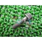  драгстер 400 Drive механизм болт наличие иметь немедленная уплата Yamaha оригинальный новый товар мотоцикл детали техосмотр "shaken" Genuine Jog V-MAX Majesty 250 YZF-R1 BJ Vu