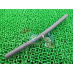  Serow 225 канистра шланг наличие иметь немедленная уплата Yamaha оригинальный новый товар мотоцикл детали техосмотр "shaken" Genuine TDR250 YZ125 YZ250 15