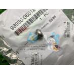 XV250 Virago цепь защита винт наличие иметь немедленная уплата Yamaha оригинальный новый товар мотоцикл детали техосмотр "shaken" Genuine Serow 250 Tricker WR250R WR250X dN