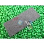  Jog ZR руль демпфер подушка наличие иметь немедленная уплата Yamaha оригинальный новый товар мотоцикл детали техосмотр "shaken" Genuine Jog Basic Jog Jog ZII BJ qX