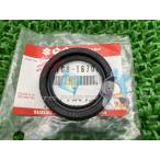 GSX1100S Katana задний суппорт тормоза наклейка наличие иметь немедленная уплата Suzuki оригинальный новый товар мотоцикл детали наличие есть немедленная уплата возможно техосмотр "shaken" Genuine GSX-R750 vI