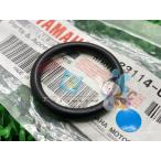 SR400 SR500 F вилка уплотнительное кольцо наличие иметь немедленная уплата Yamaha оригинальный новый товар мотоцикл детали XJ400 техосмотр "shaken" Genuine SR400 Tricker SR500 XJ650 XJ750 RD400 fW