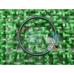 GPZ900R топливный кран уплотнительное кольцо наличие иметь немедленная уплата Kawasaki оригинальный новый товар мотоцикл детали 92055-1027 техосмотр "shaken" Genuine 1400GTR GPZ750 Z1000P Z750LTD Om