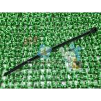 ZRX1200DAEG Harness частота наличие иметь немедленная уплата Kawasaki оригинальный новый товар мотоцикл детали наличие есть немедленная уплата возможно техосмотр "shaken" Genuine Versys 650 sZ